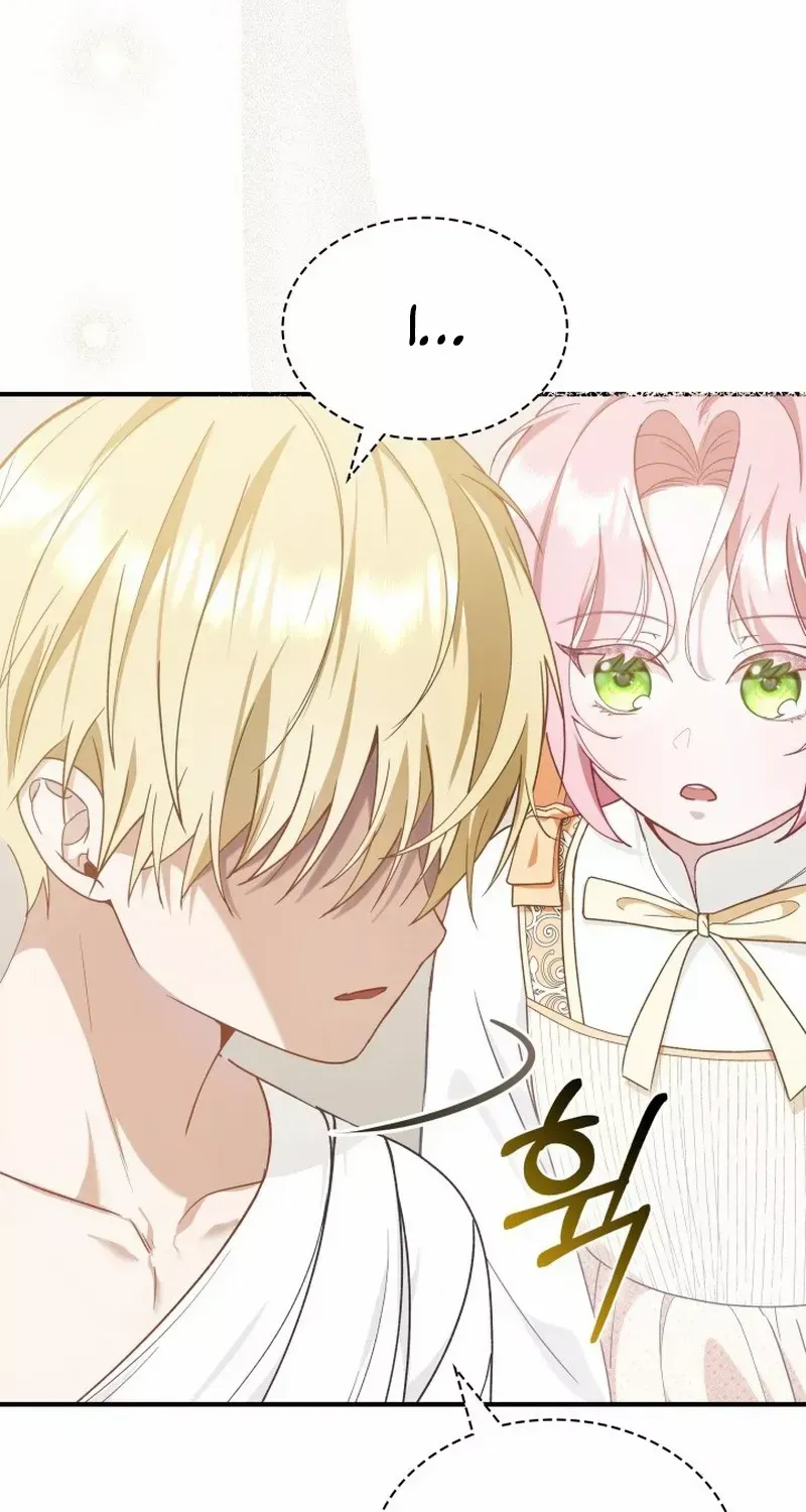Even if the Villain’s Daughter Regresses Chapter 7 page 76 - 