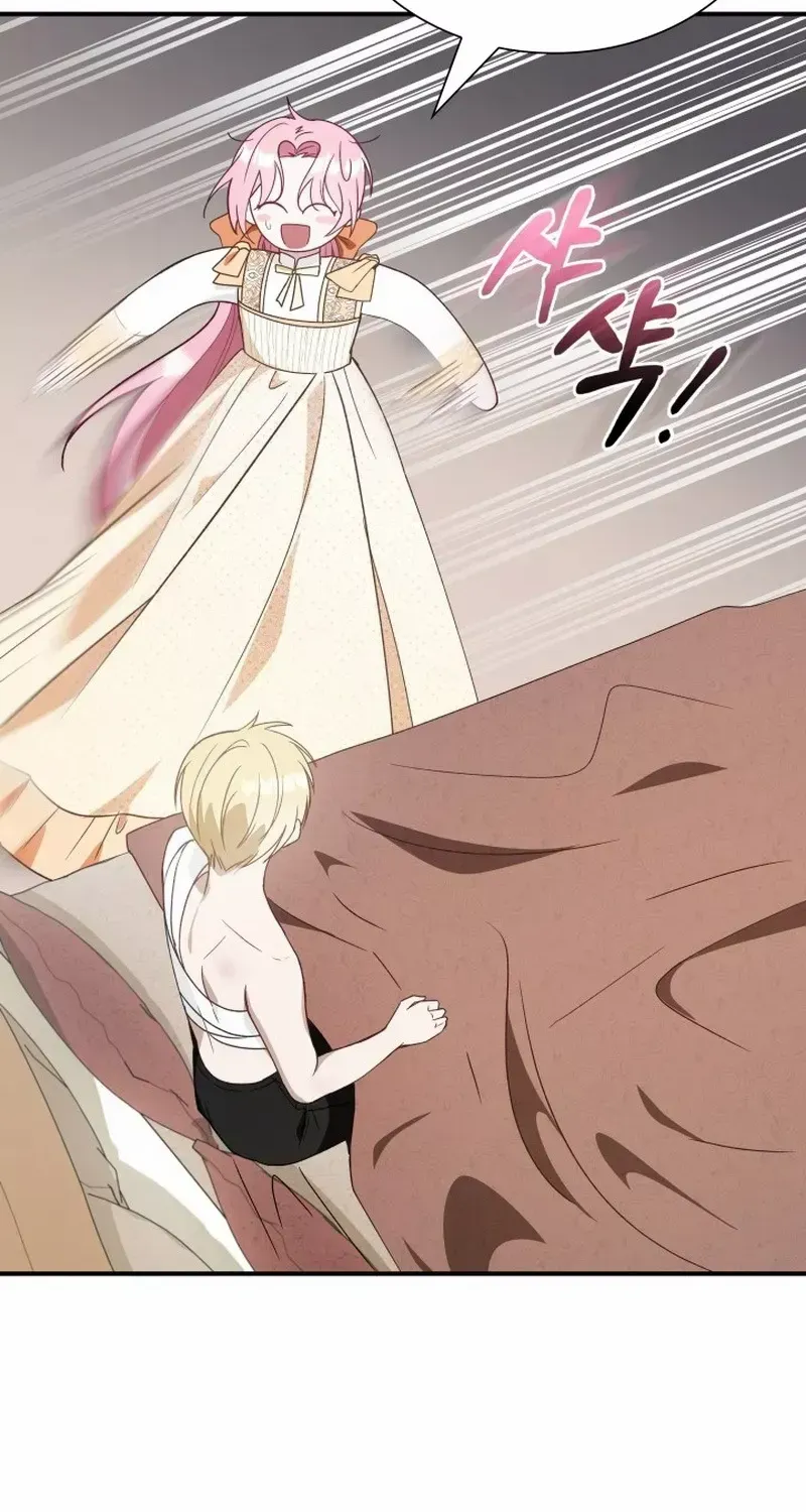 Even if the Villain’s Daughter Regresses Chapter 7 page 80 - 
