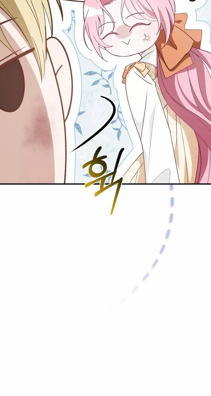 Even if the Villain’s Daughter Regresses Chapter 7 page 95 - 
