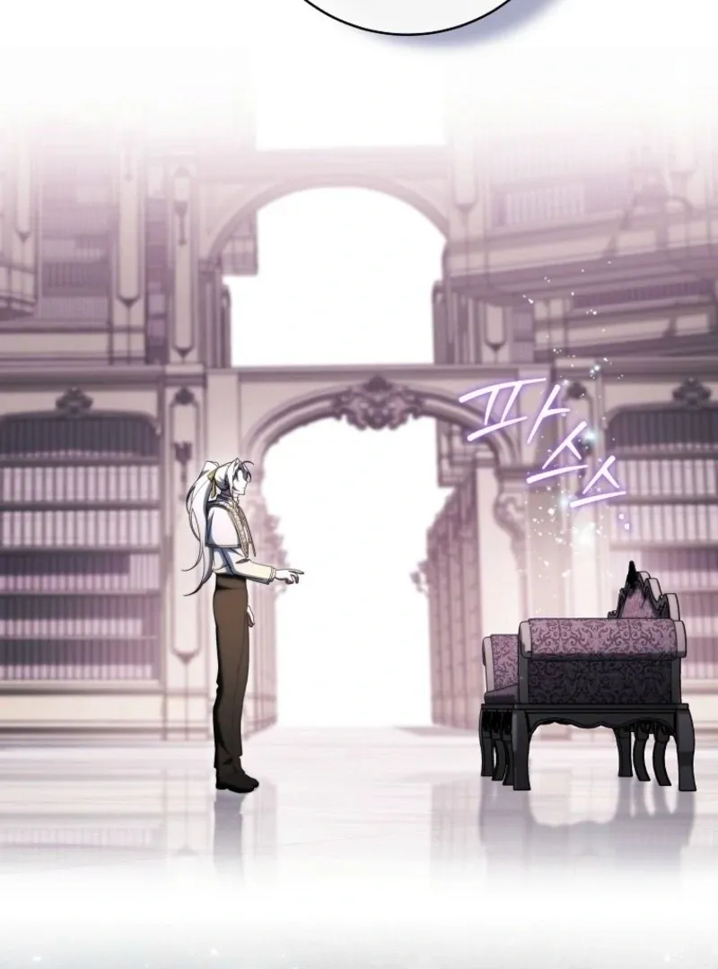 Even if the Villain’s Daughter Regresses Chapter 70 page 111 - 