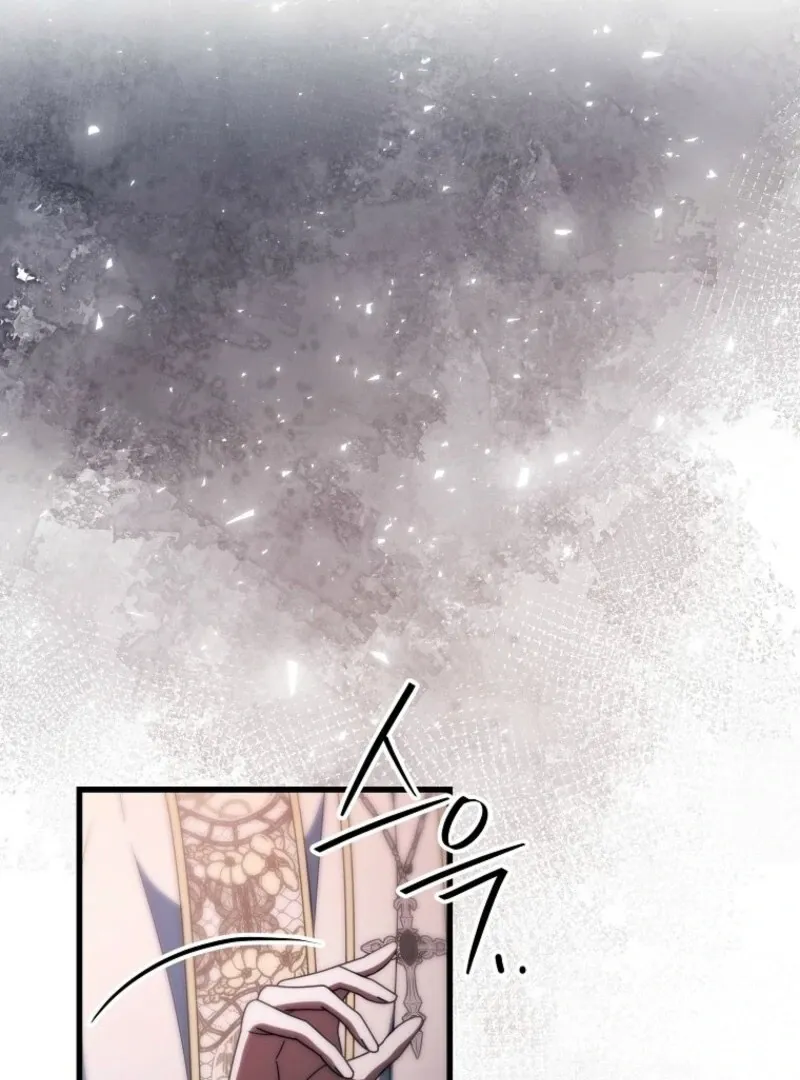 Even if the Villain’s Daughter Regresses Chapter 70 page 112 - 