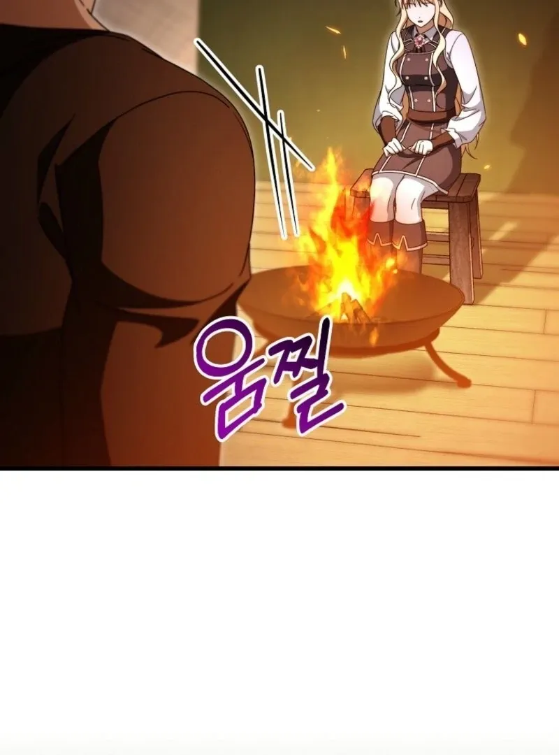 Even if the Villain’s Daughter Regresses Chapter 70 page 123 - 