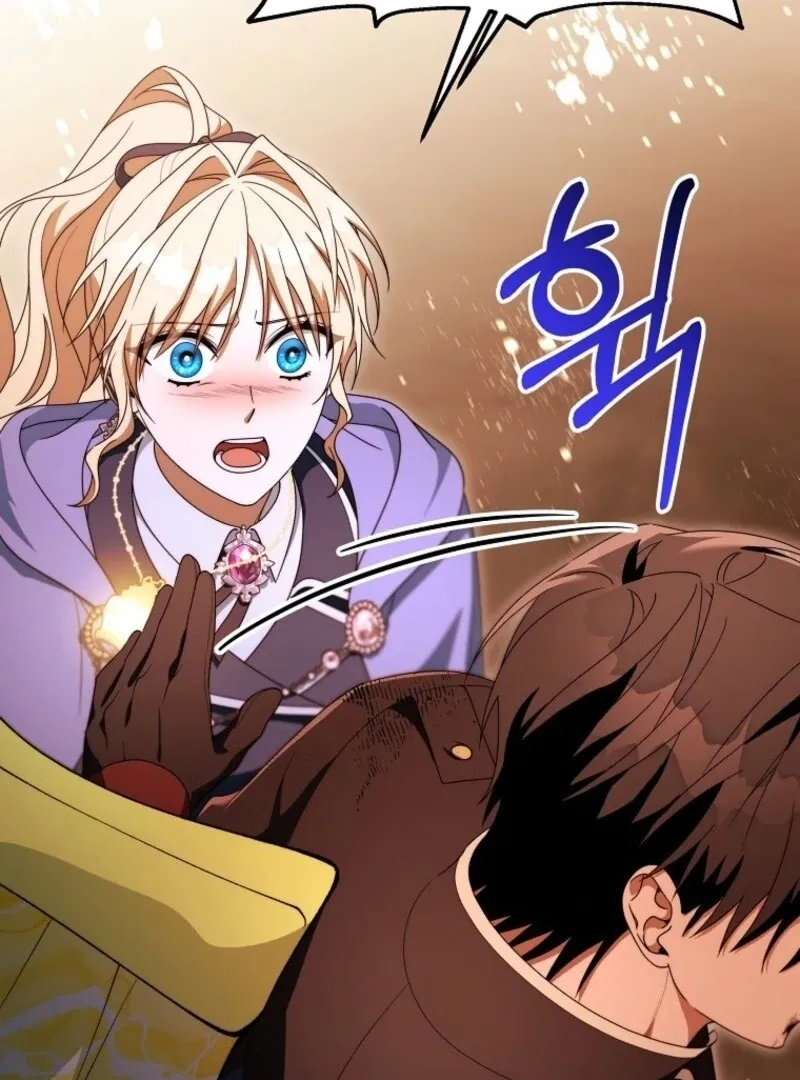 Even if the Villain’s Daughter Regresses Chapter 70 page 14 - 