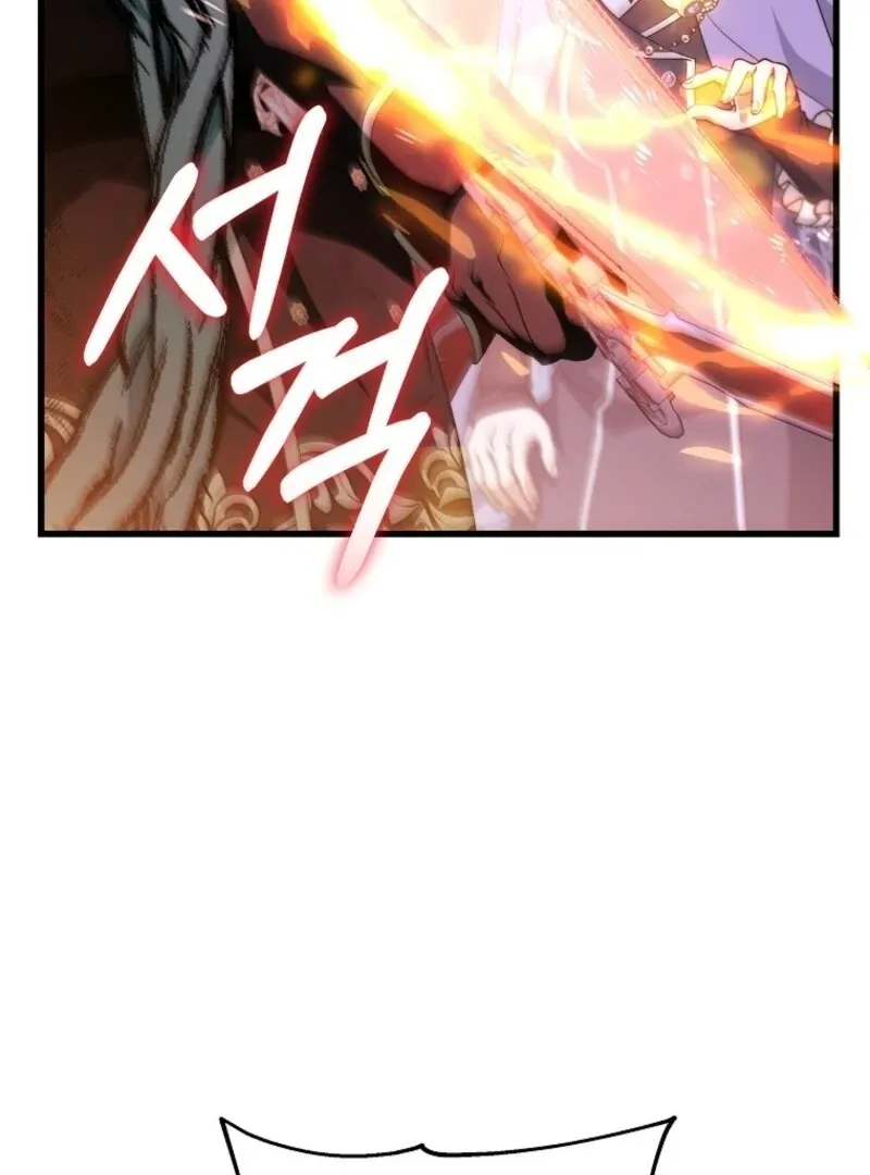 Even if the Villain’s Daughter Regresses Chapter 70 page 17 - 