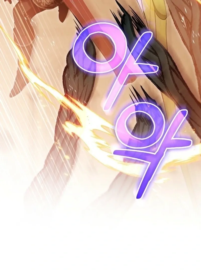 Even if the Villain’s Daughter Regresses Chapter 70 page 29 - 