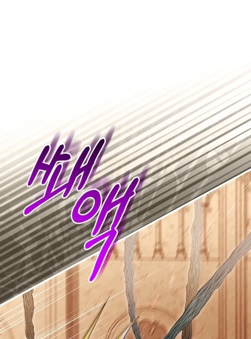 Even if the Villain’s Daughter Regresses Chapter 70 page 30 - 
