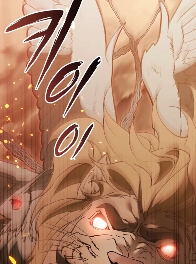 Even if the Villain’s Daughter Regresses Chapter 70 page 35 - 