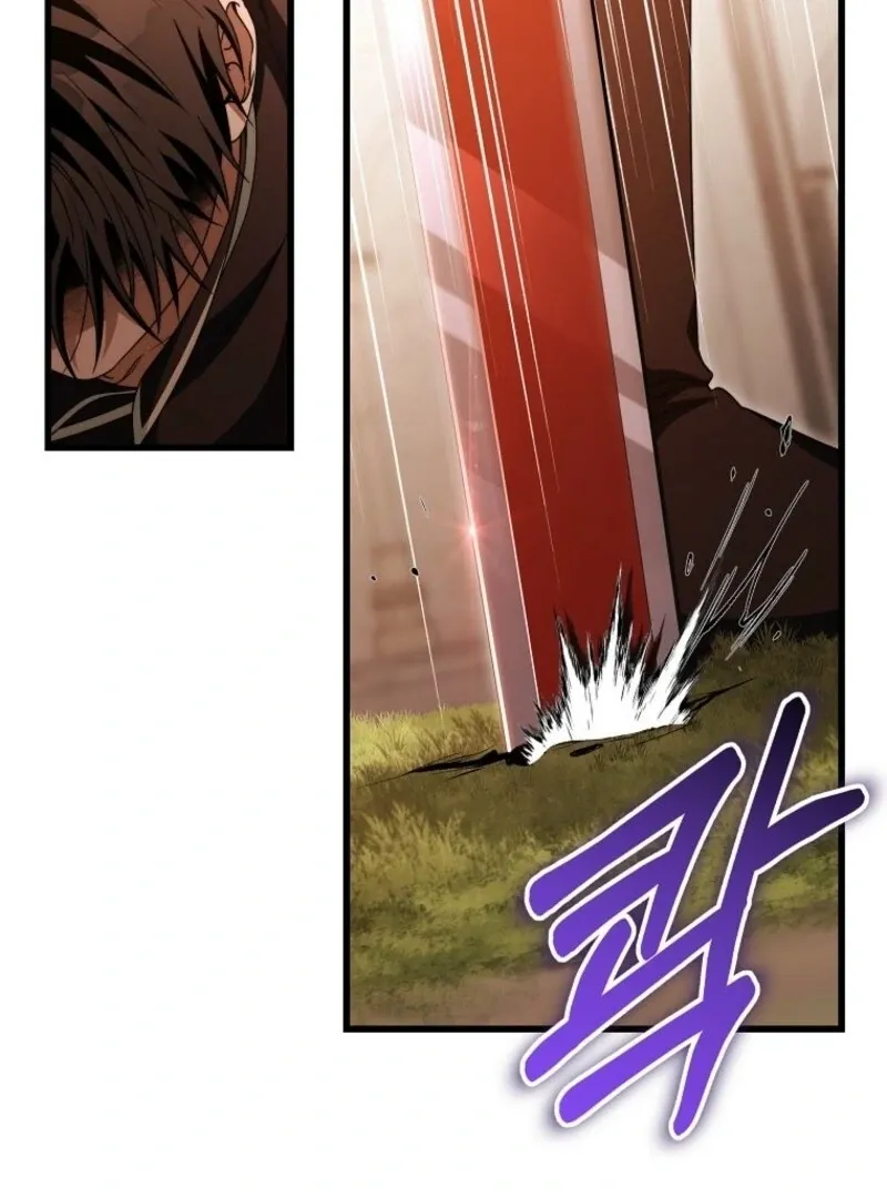 Even if the Villain’s Daughter Regresses Chapter 70 page 5 - 