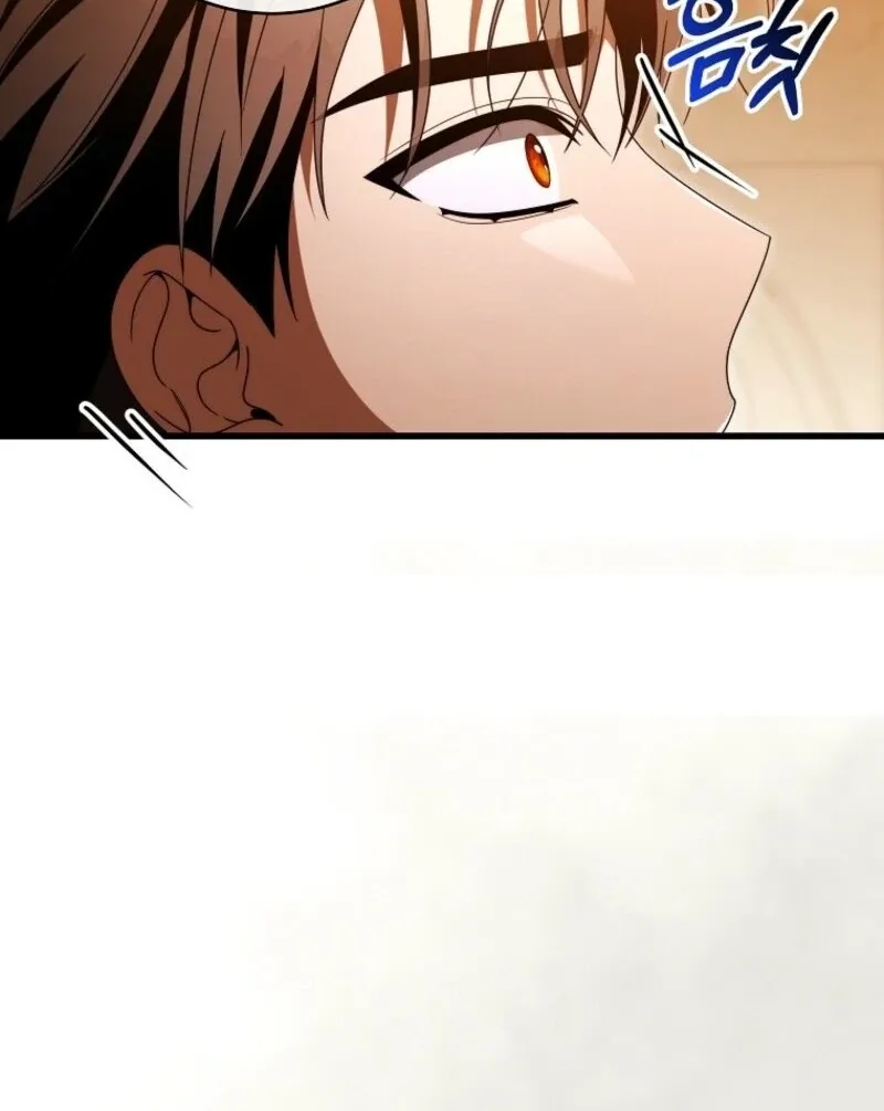 Even if the Villain’s Daughter Regresses Chapter 70 page 44 - 