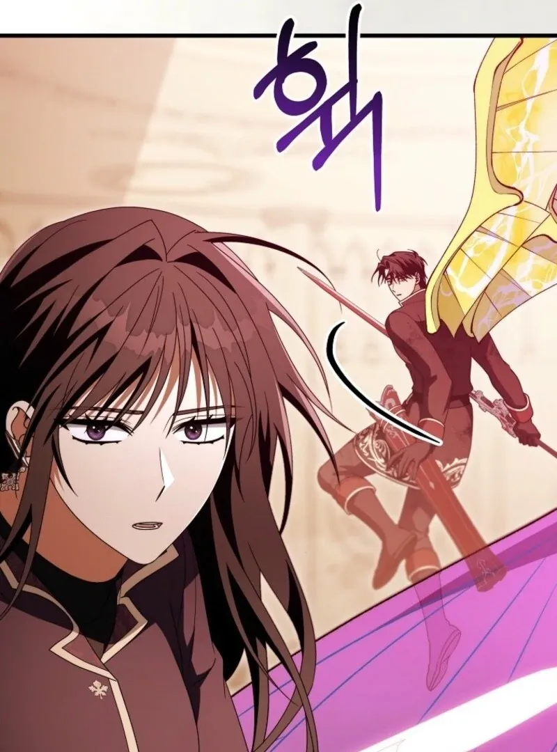 Even if the Villain’s Daughter Regresses Chapter 70 page 45 - 