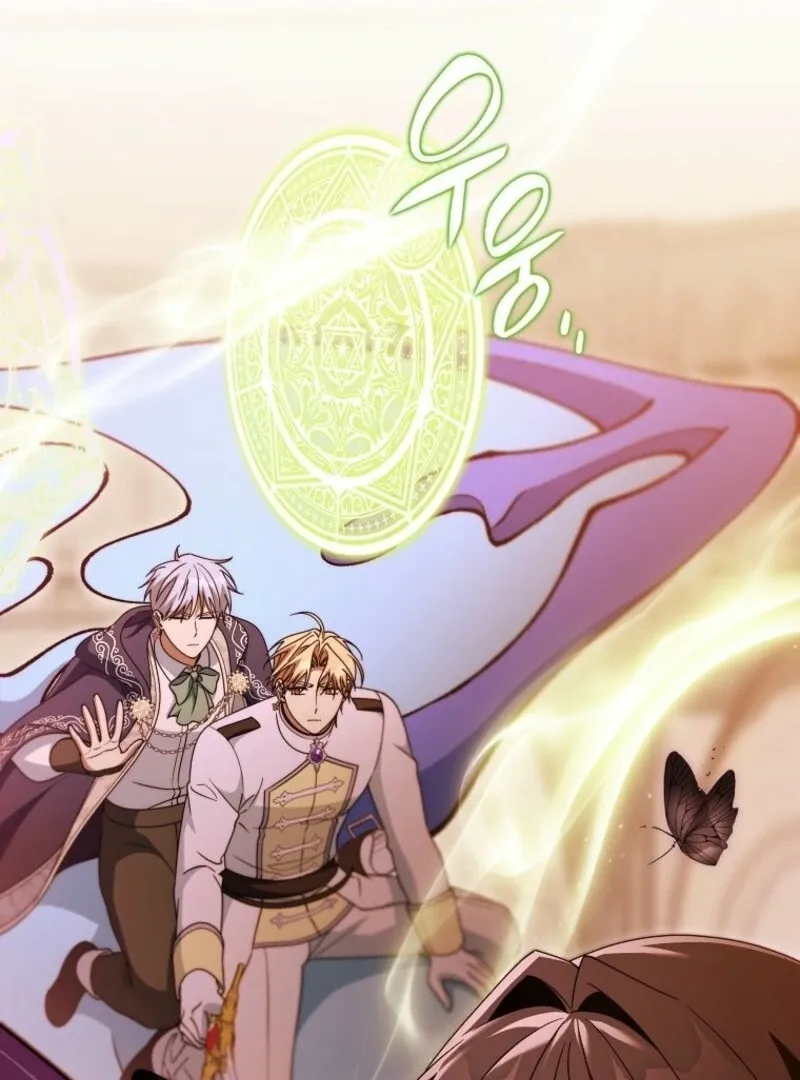 Even if the Villain’s Daughter Regresses Chapter 70 page 47 - 