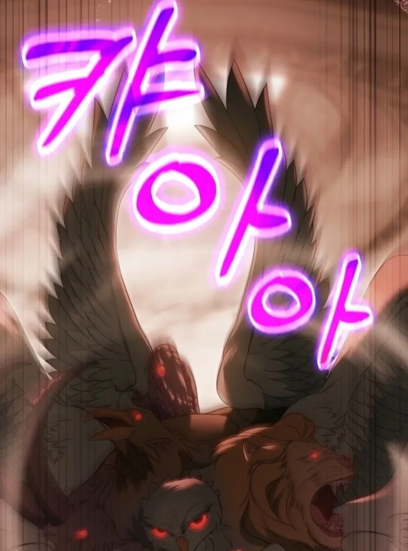 Even if the Villain’s Daughter Regresses Chapter 70 page 56 - 