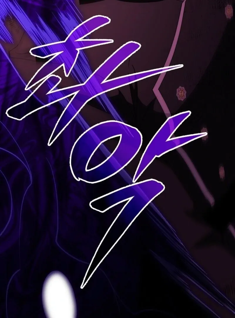 Even if the Villain’s Daughter Regresses Chapter 70 page 64 - 