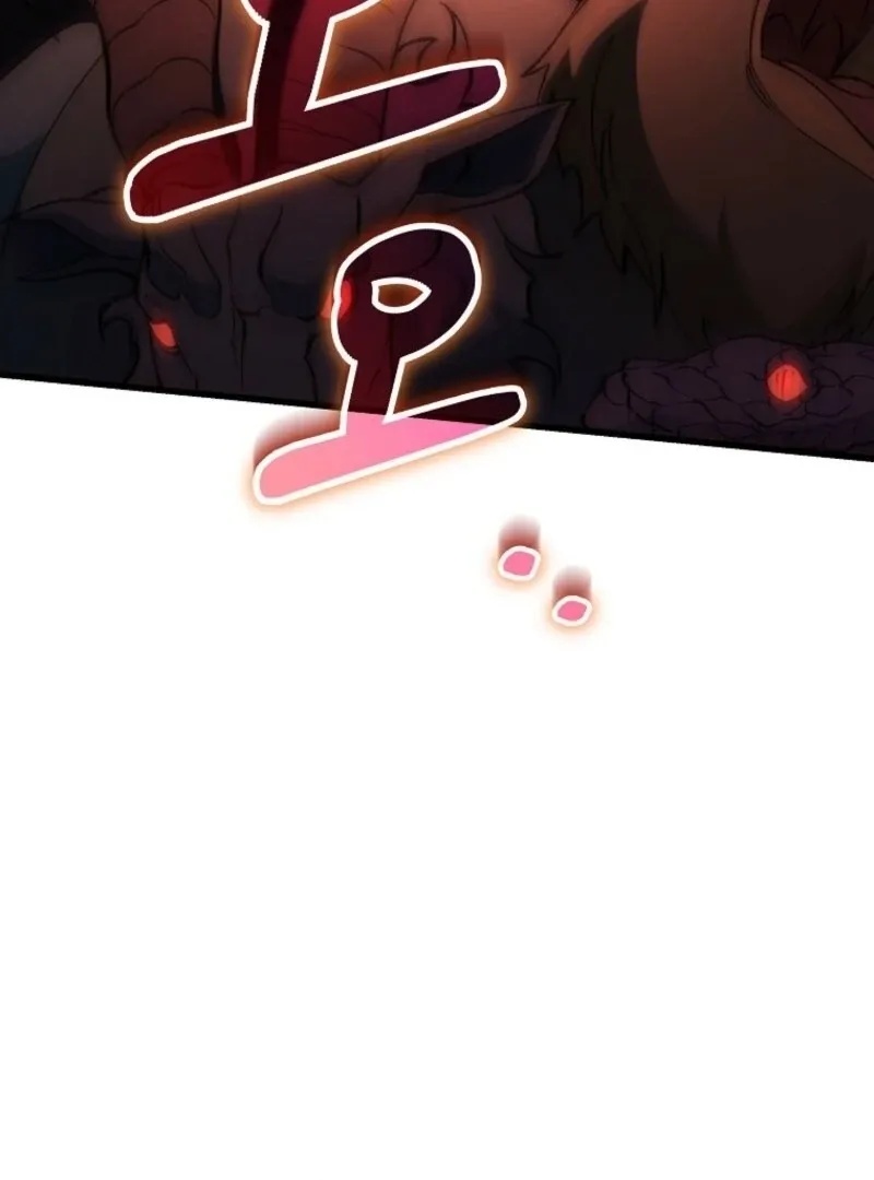 Even if the Villain’s Daughter Regresses Chapter 70 page 71 - 