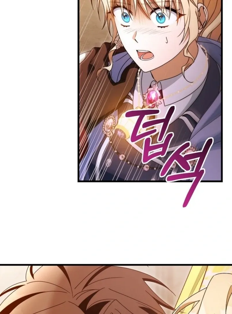 Even if the Villain’s Daughter Regresses Chapter 70 page 9 - 