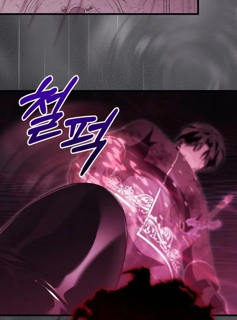 Even if the Villain’s Daughter Regresses Chapter 70 page 82 - 