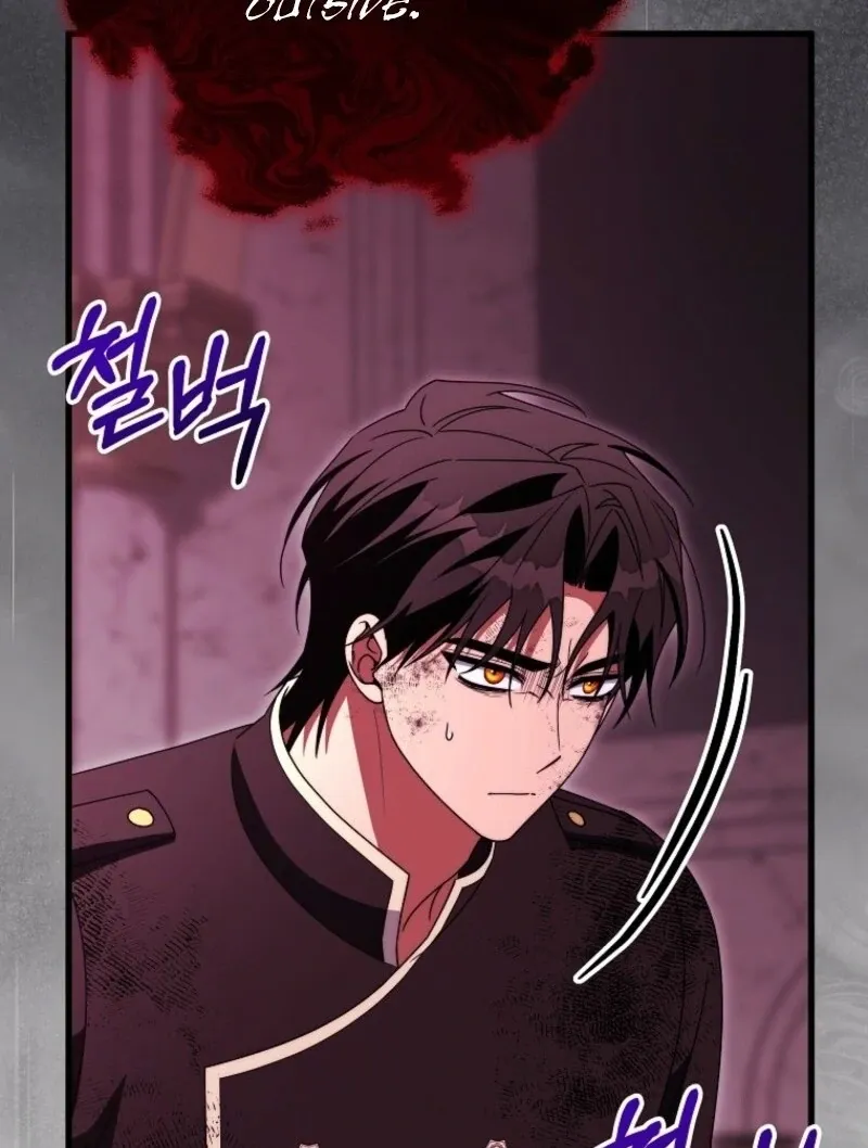 Even if the Villain’s Daughter Regresses Chapter 70 page 84 - 