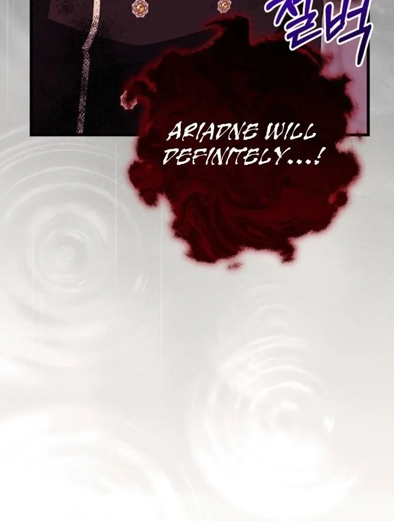 Even if the Villain’s Daughter Regresses Chapter 70 page 85 - 