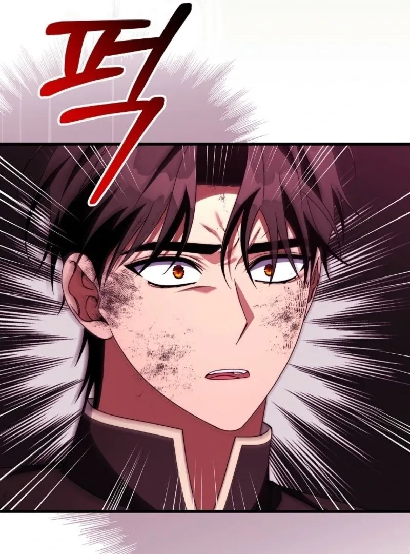 Even if the Villain’s Daughter Regresses Chapter 70 page 86 - 