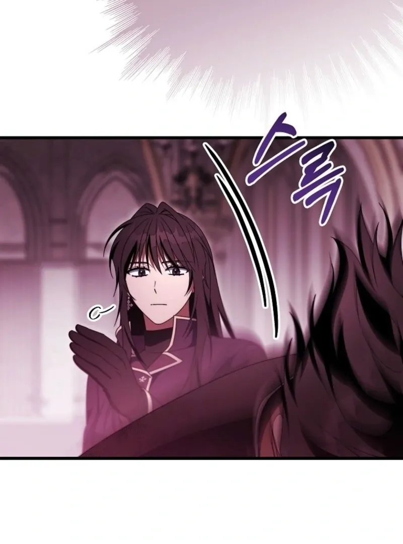 Even if the Villain’s Daughter Regresses Chapter 70 page 87 - 