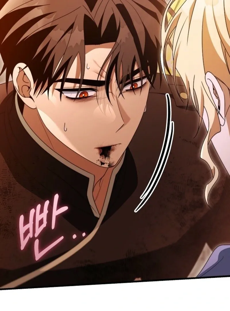 Even if the Villain’s Daughter Regresses Chapter 70 page 10 - 