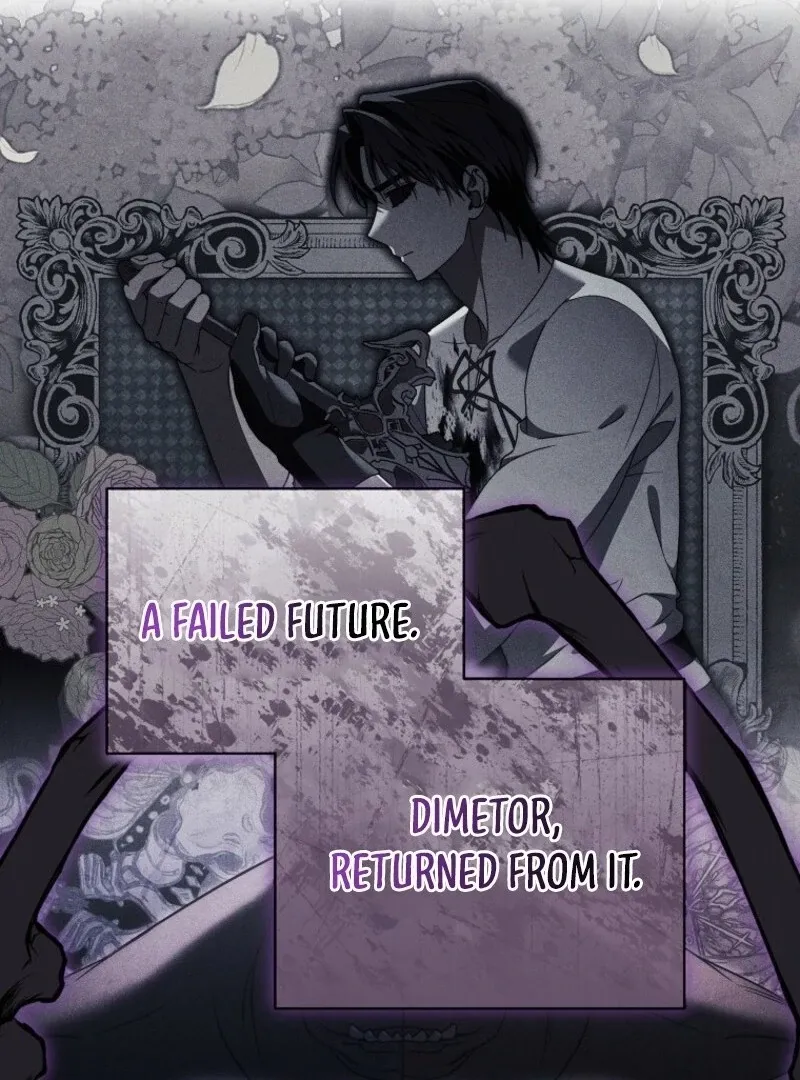 Even if the Villain’s Daughter Regresses Chapter 70 page 98 - 