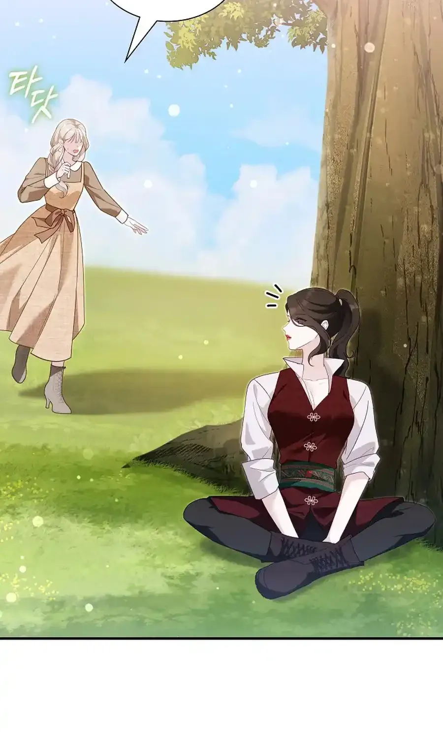 Even if the Villain’s Daughter Regresses Chapter 71 page 20 - 