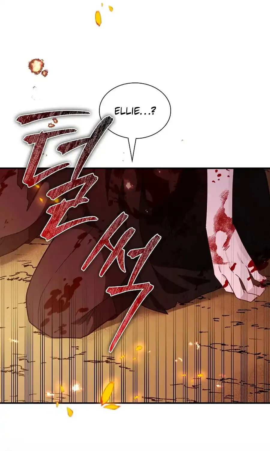 Even if the Villain’s Daughter Regresses Chapter 71 page 71 - 