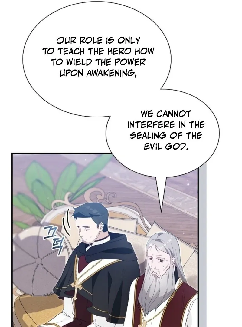 Even if the Villain’s Daughter Regresses Chapter 72 page 134 - 