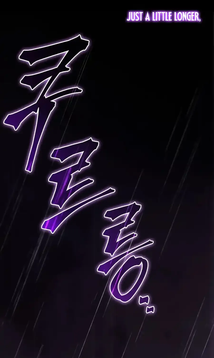 Even if the Villain’s Daughter Regresses Chapter 73 page 122 - 