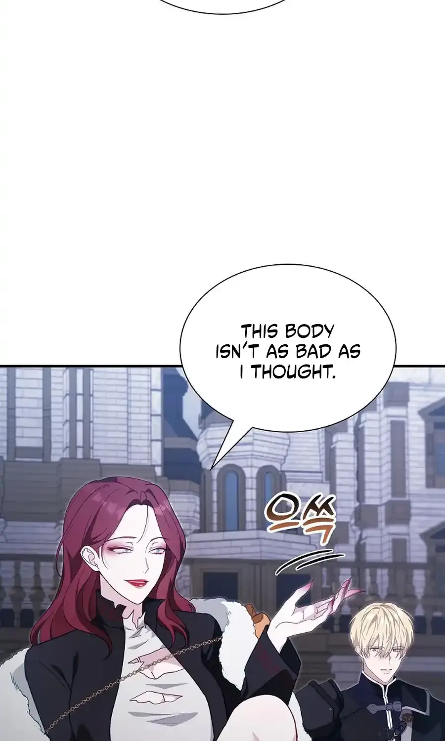 Even if the Villain’s Daughter Regresses Chapter 73 page 15 - 