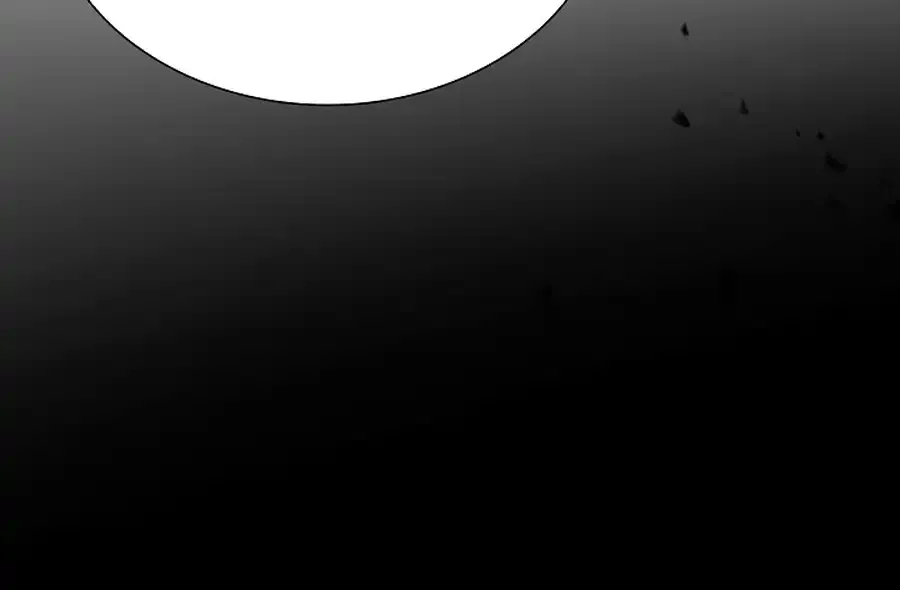 Even if the Villain’s Daughter Regresses Chapter 73 page 18 - 