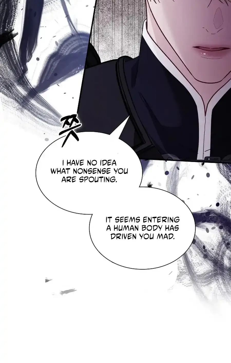 Even if the Villain’s Daughter Regresses Chapter 73 page 34 - 