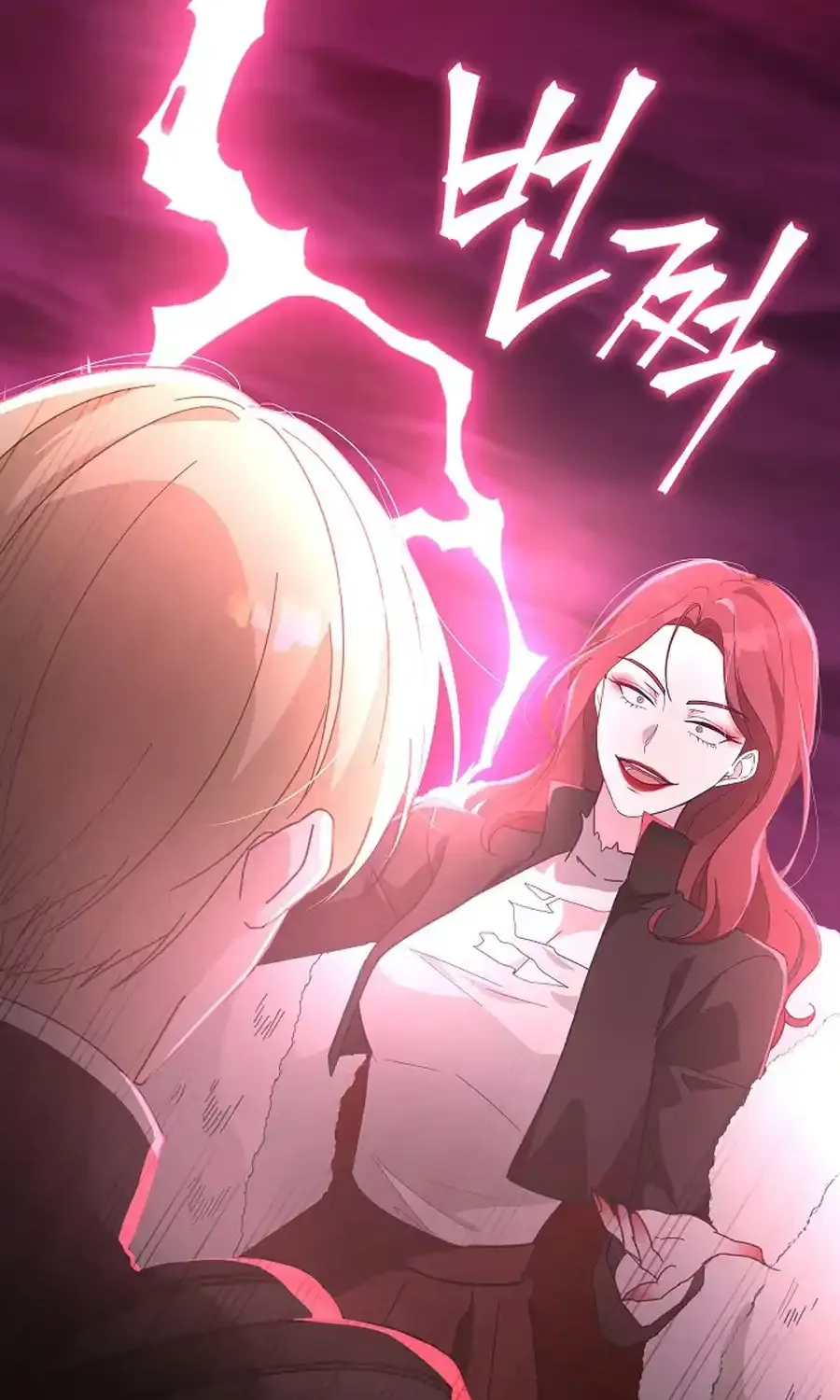 Even if the Villain’s Daughter Regresses Chapter 73 page 60 - 