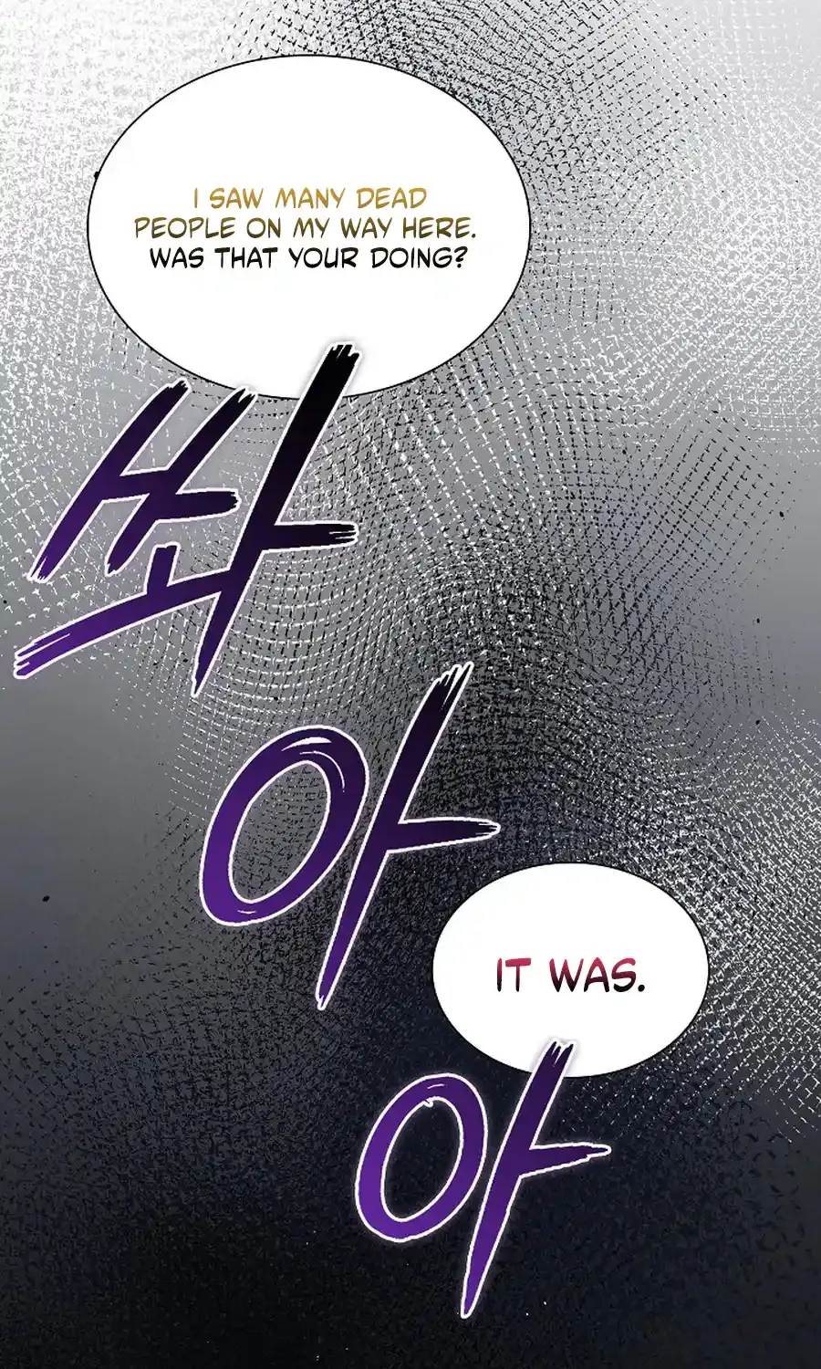 Even if the Villain’s Daughter Regresses Chapter 73 page 66 - 