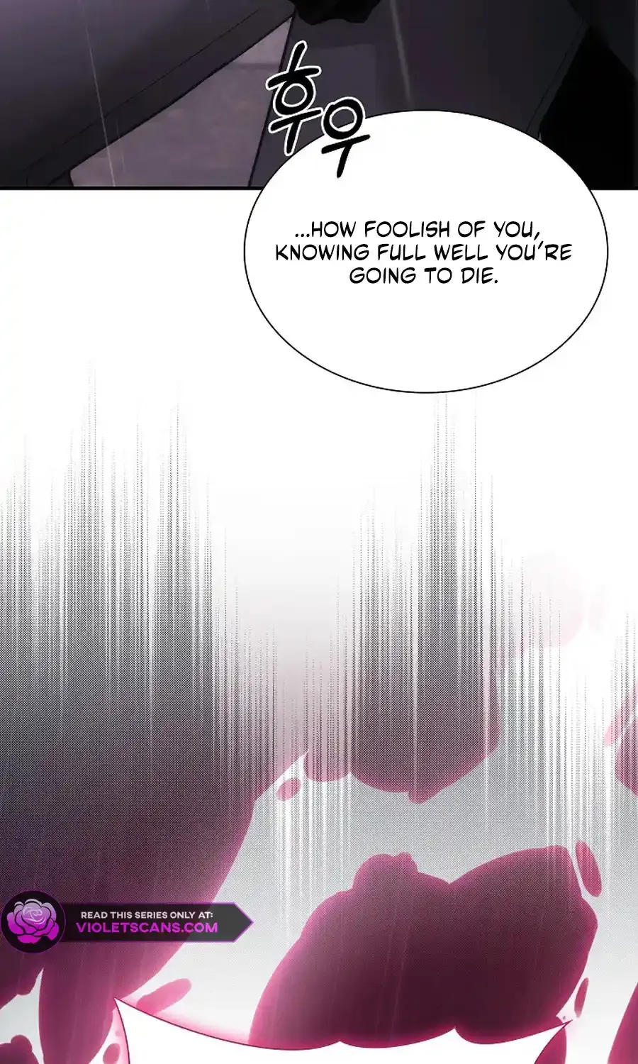 Even if the Villain’s Daughter Regresses Chapter 73 page 85 - 