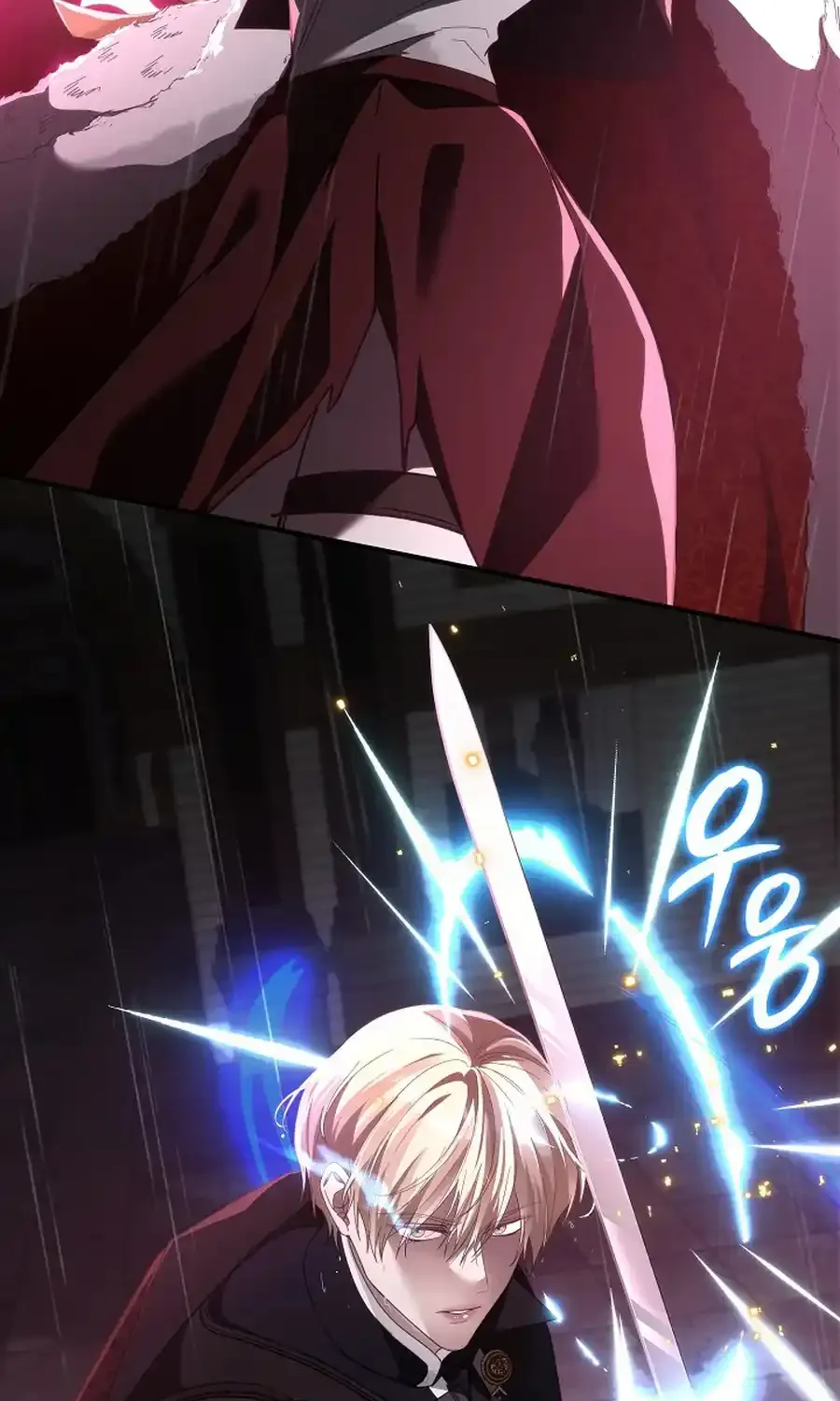 Even if the Villain’s Daughter Regresses Chapter 73 page 87 - 