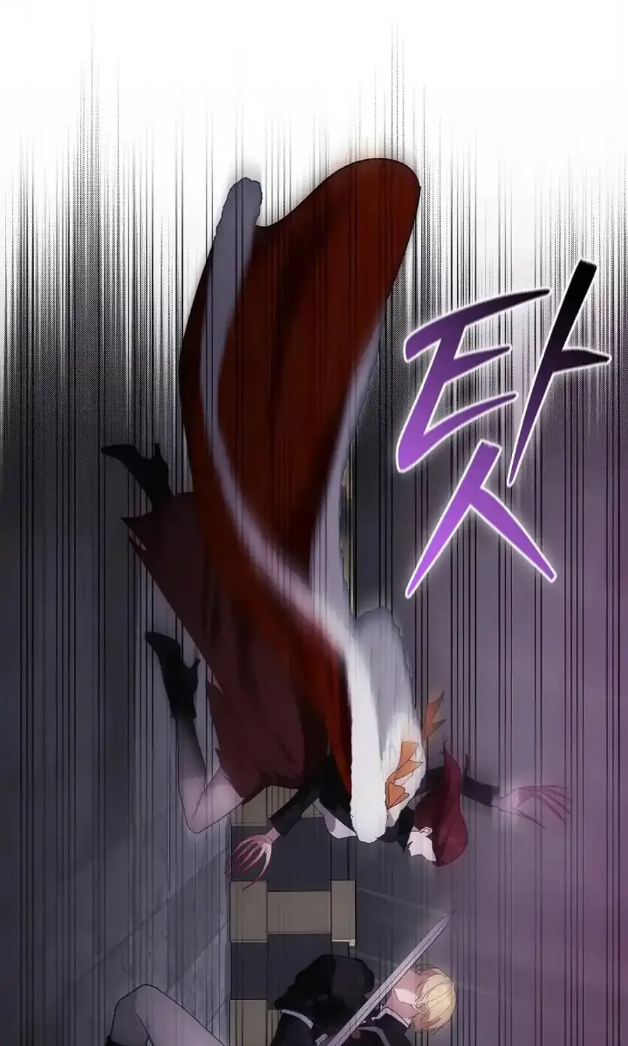 Even if the Villain’s Daughter Regresses Chapter 73 page 89 - 