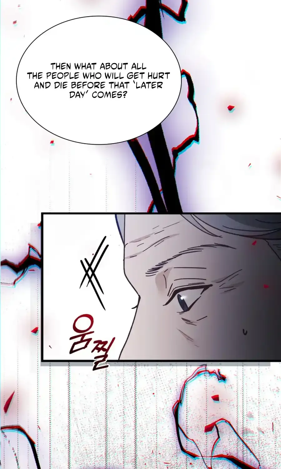 Even if the Villain’s Daughter Regresses Chapter 74 page 122 - 