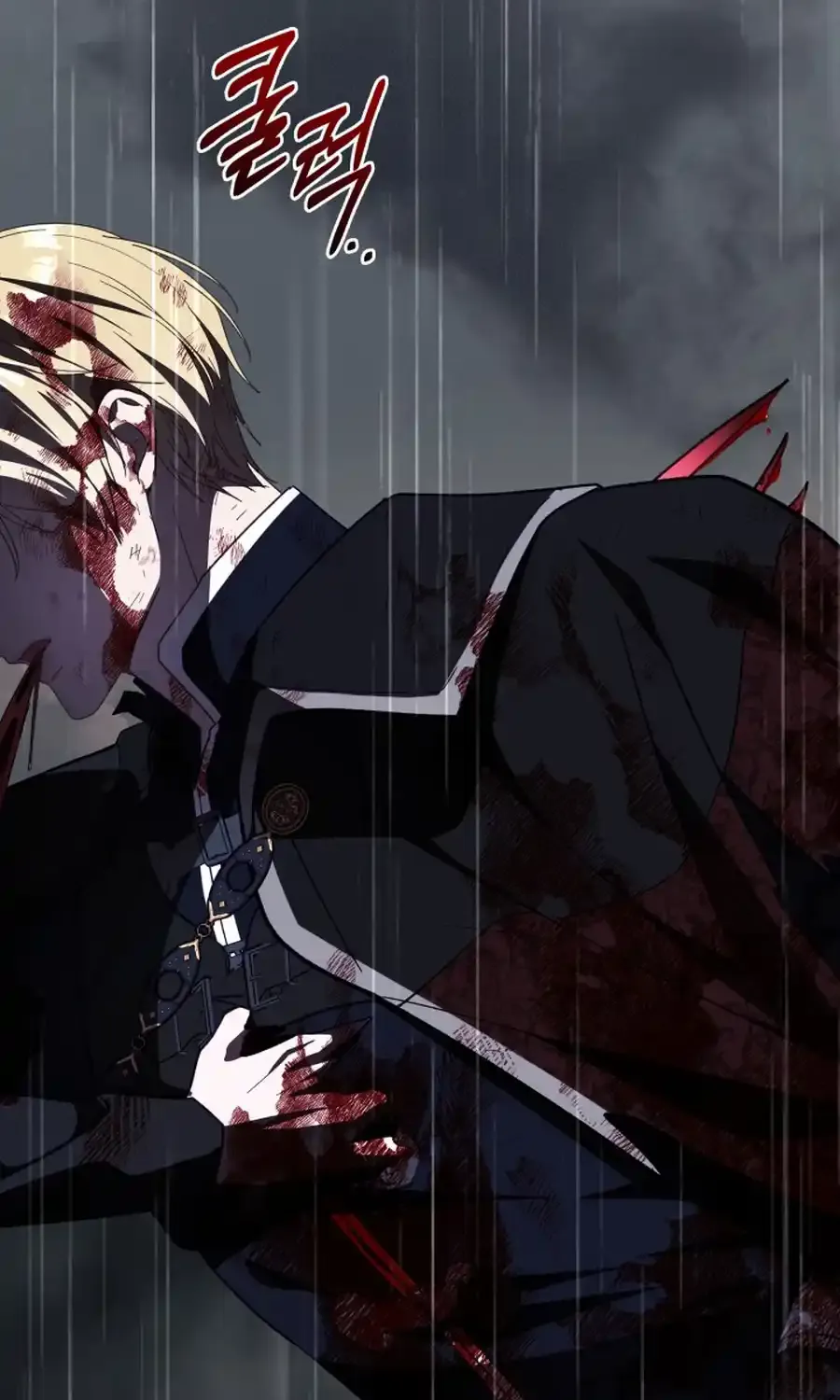 Even if the Villain’s Daughter Regresses Chapter 74 page 41 - 
