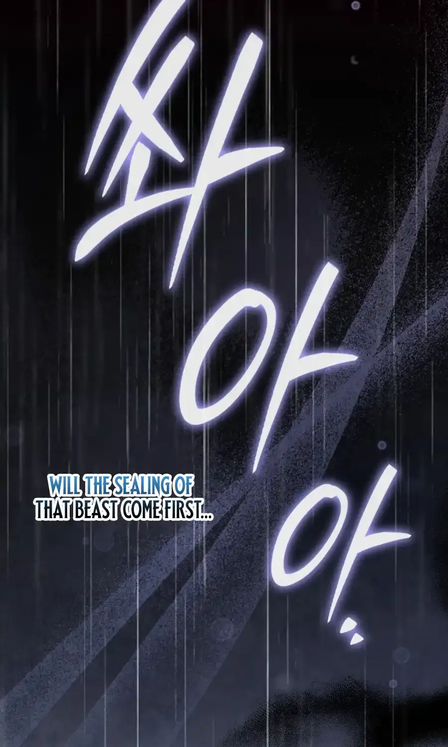 Even if the Villain’s Daughter Regresses Chapter 74 page 45 - 
