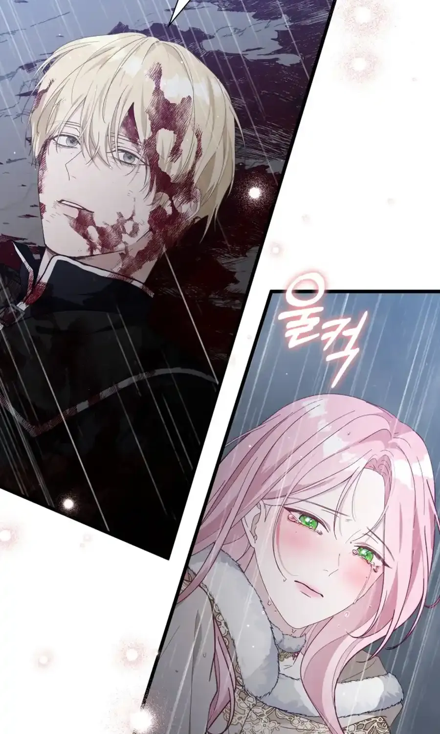 Even if the Villain’s Daughter Regresses Chapter 74 page 62 - 