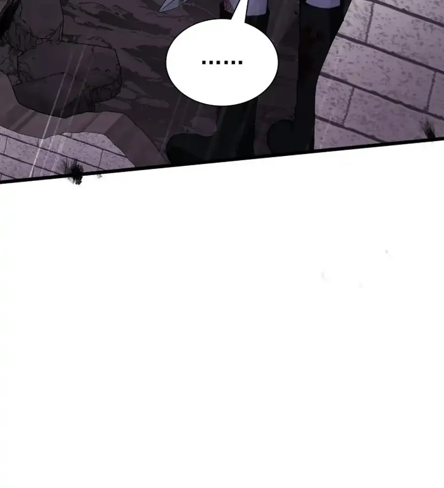 Even if the Villain’s Daughter Regresses Chapter 74 page 9 - 