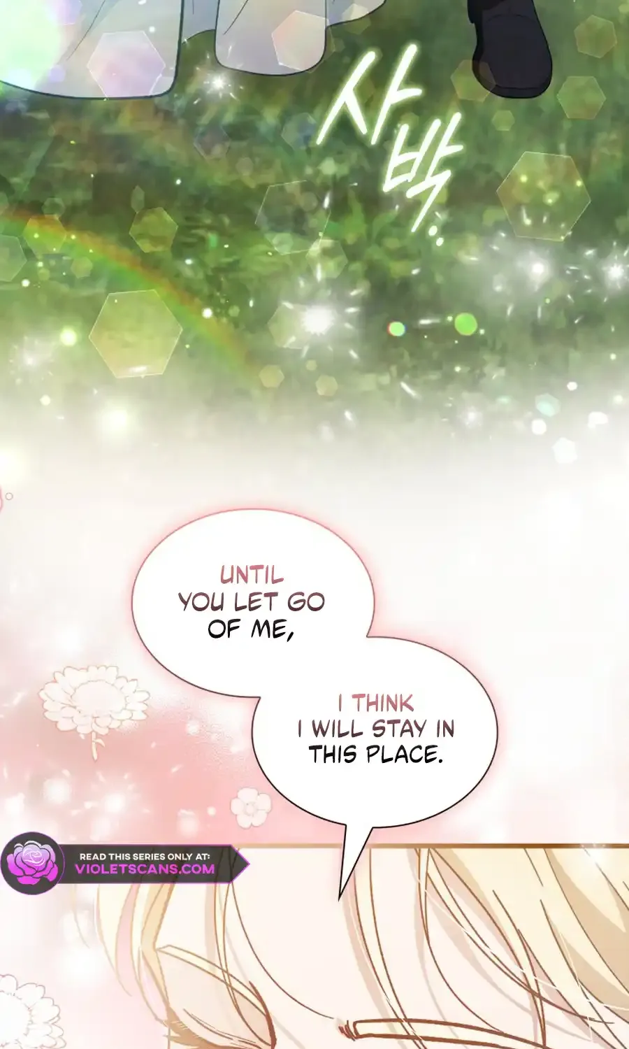 Even if the Villain’s Daughter Regresses Chapter 75 page 148 - 