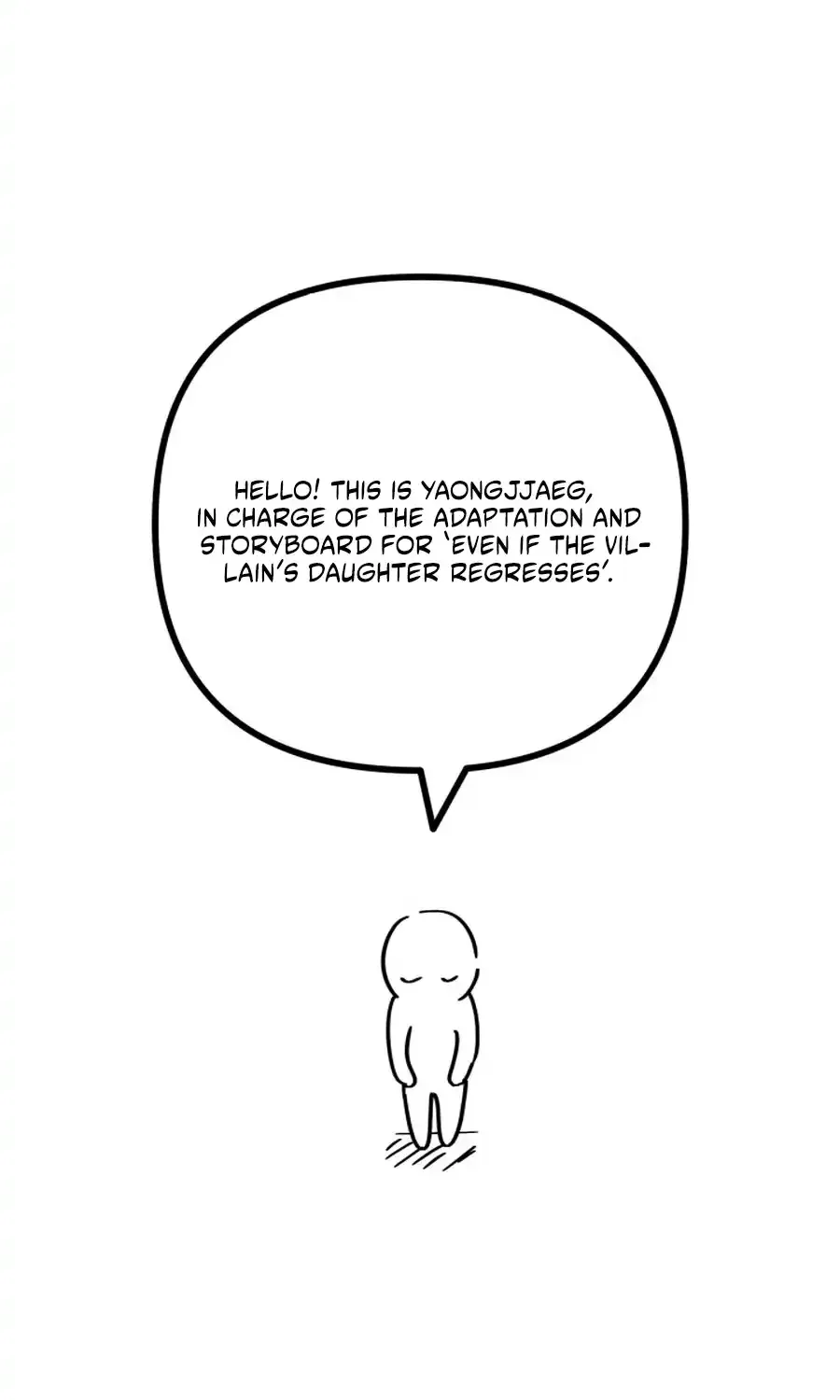 Even if the Villain’s Daughter Regresses Chapter 75 page 157 - 