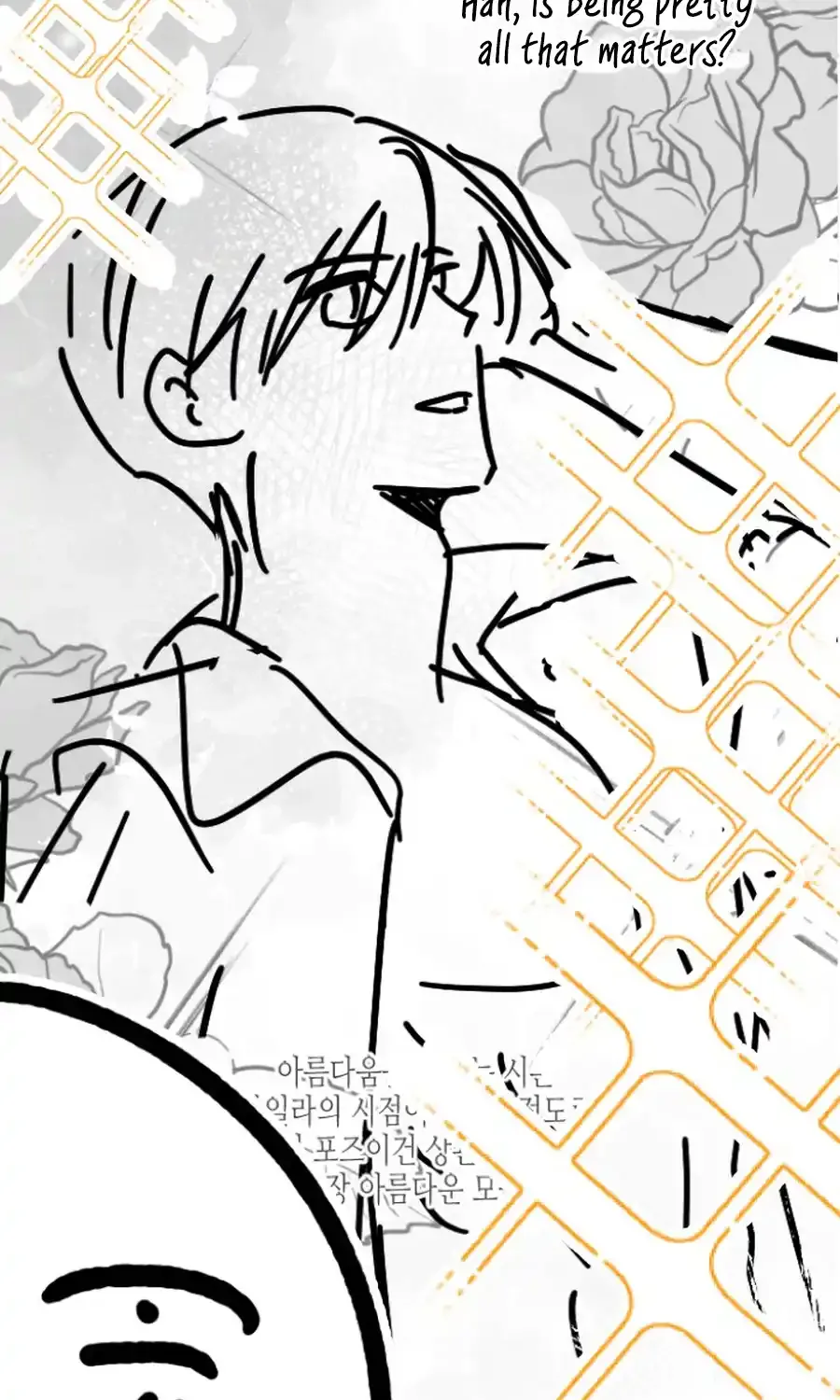 Even if the Villain’s Daughter Regresses Chapter 75 page 164 - 