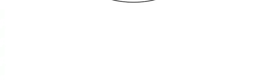 Even if the Villain’s Daughter Regresses Chapter 75 page 19 - 