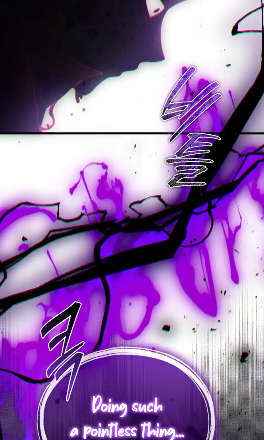 Even if the Villain’s Daughter Regresses Chapter 75 page 27 - 