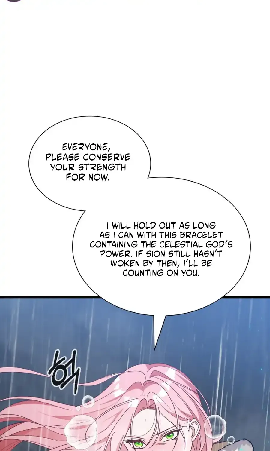Even if the Villain’s Daughter Regresses Chapter 75 page 42 - 