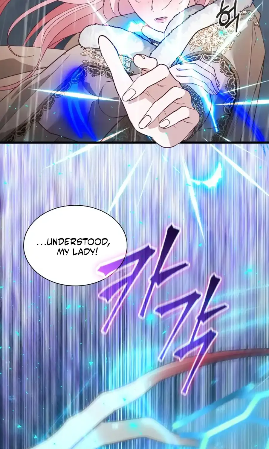 Even if the Villain’s Daughter Regresses Chapter 75 page 43 - 